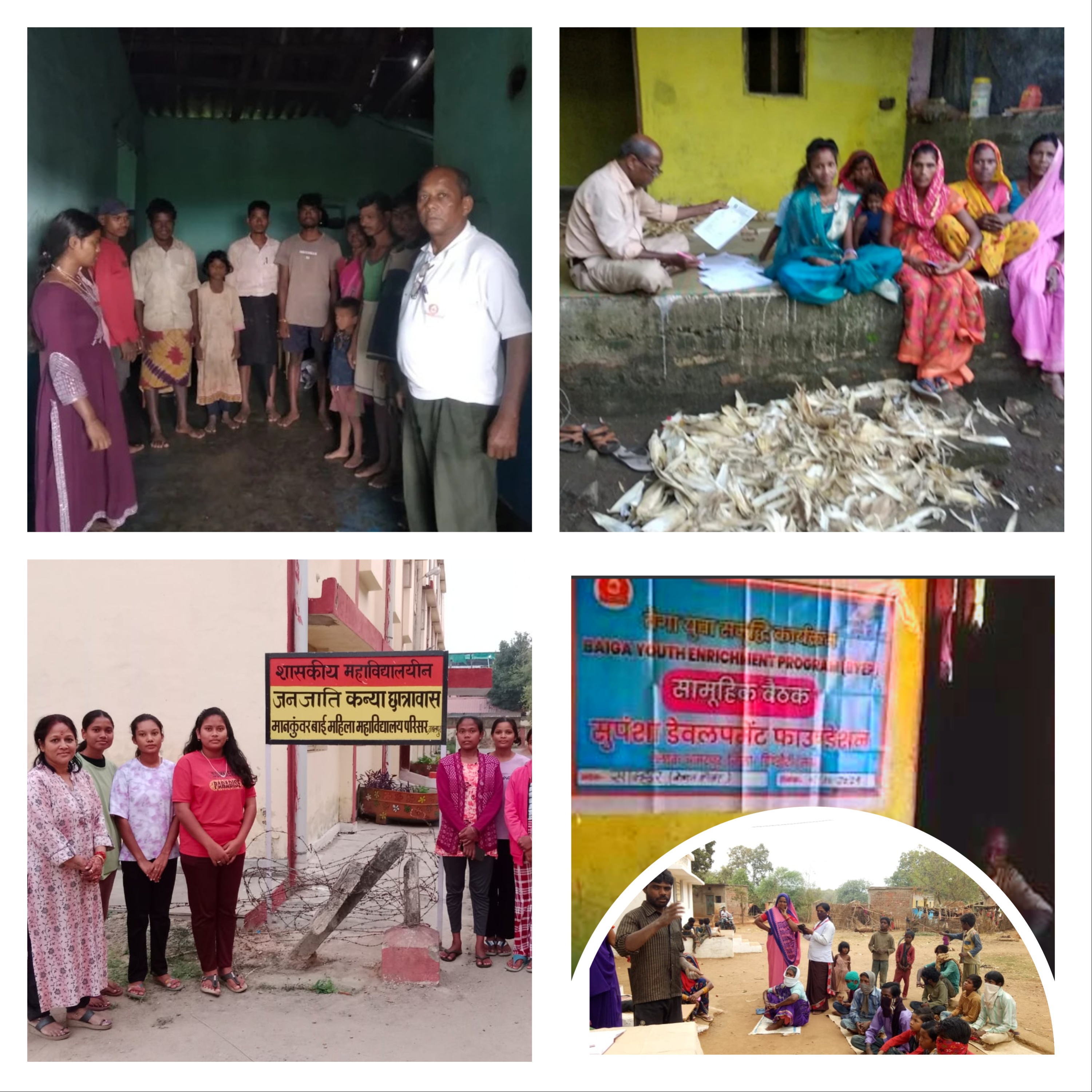 Women-Led Micro-Enterprises: The Sadhika-Sakhi Blueprint