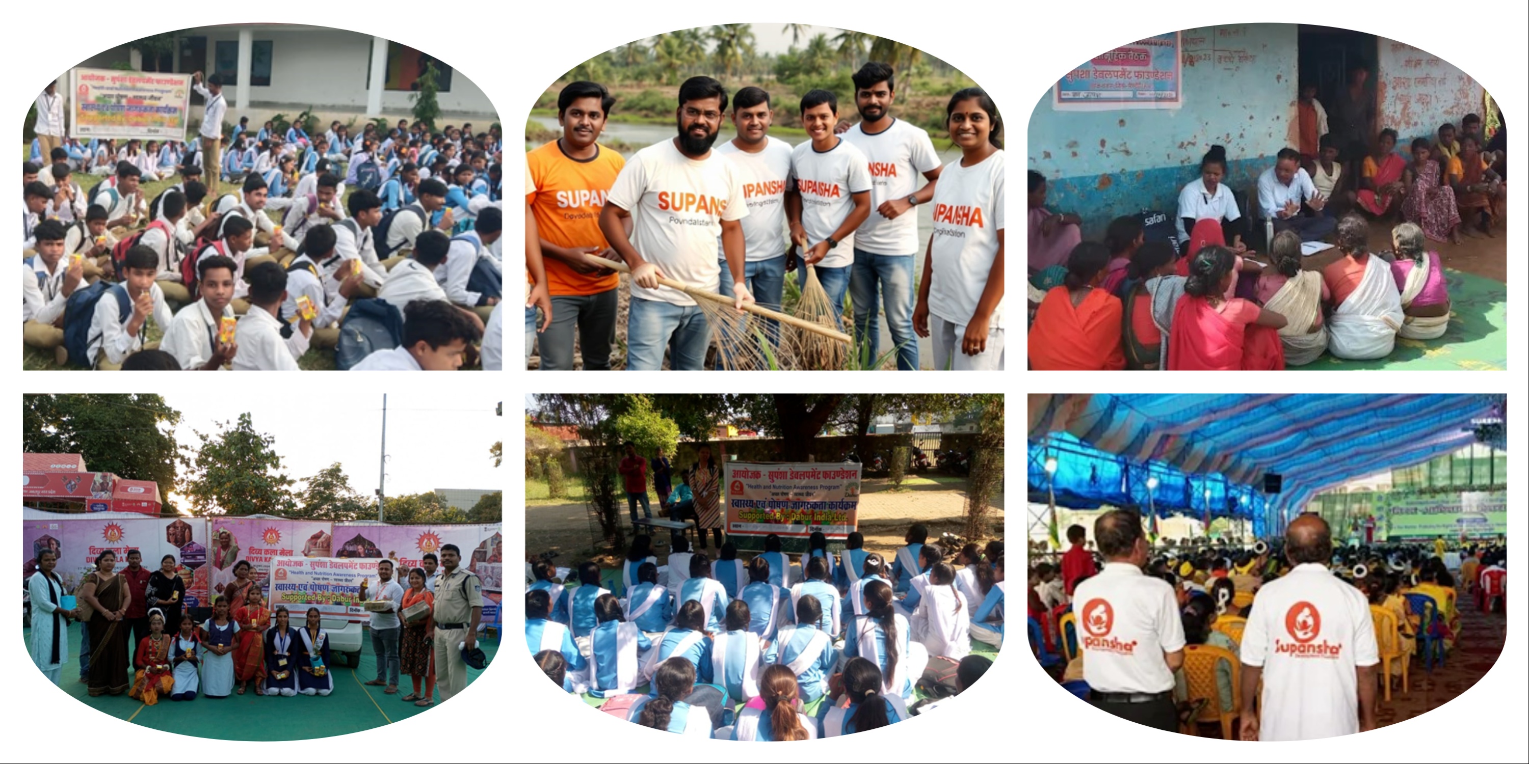 Sadhika-Sakhi: Empowering Women & Youth